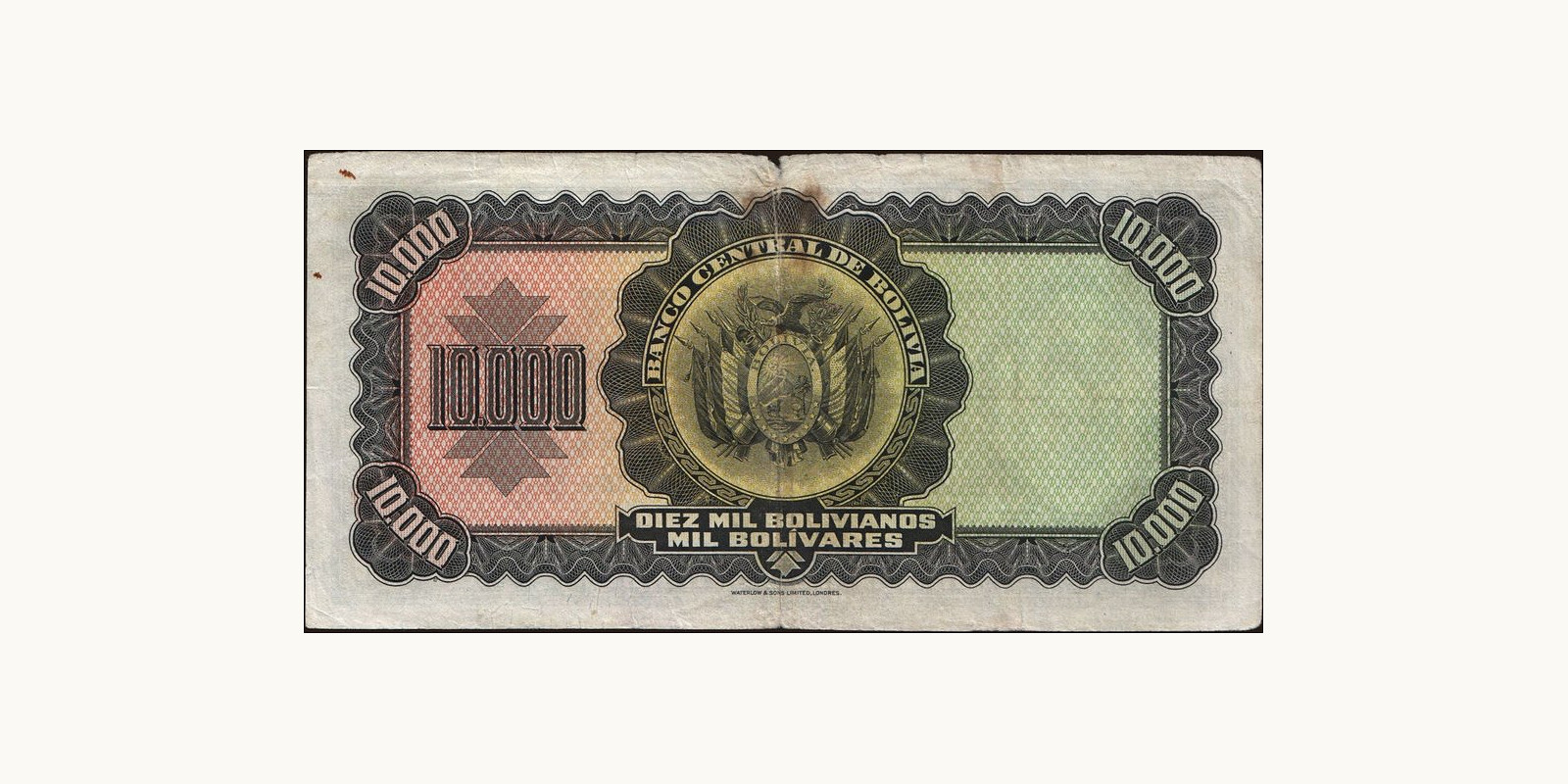 10000 bolivianos Боливия 1942 — Оборотная сторона