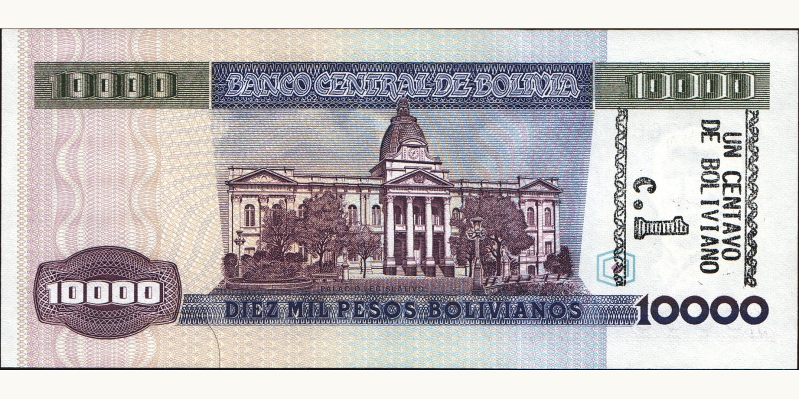 10000 pesos Bolivia 1987 — Back side