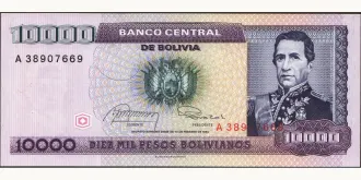 10000 pesos 1987