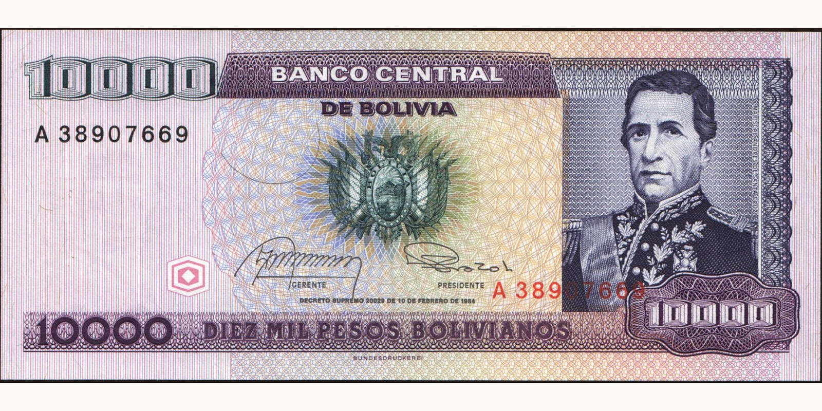 10000 pesos Bolivia 1987 — Front side