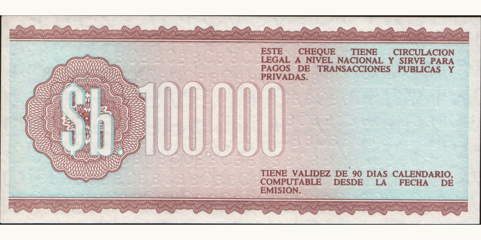 100000 pesos Bolivia 1984 — Back side