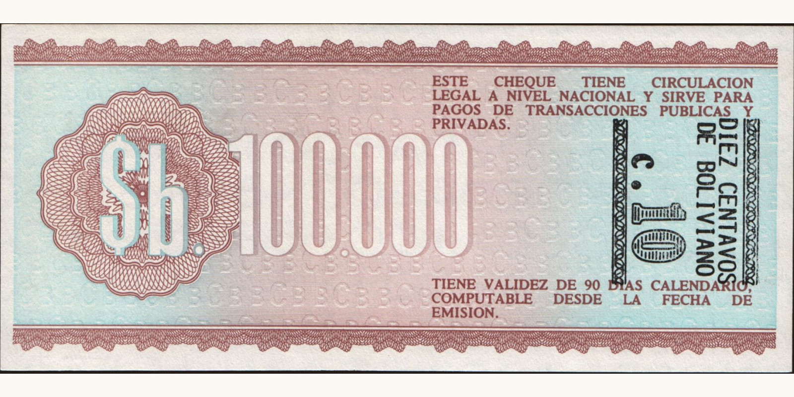 100000 pesos Bolivia 1987 — Back side
