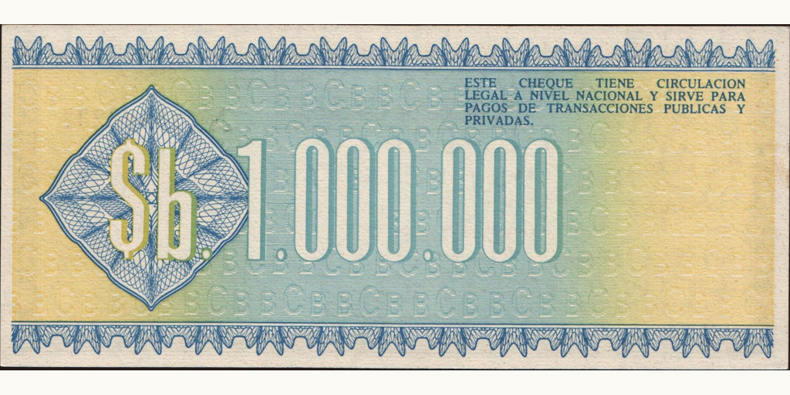 1000000 pesos Bolivia 1985 — Back side