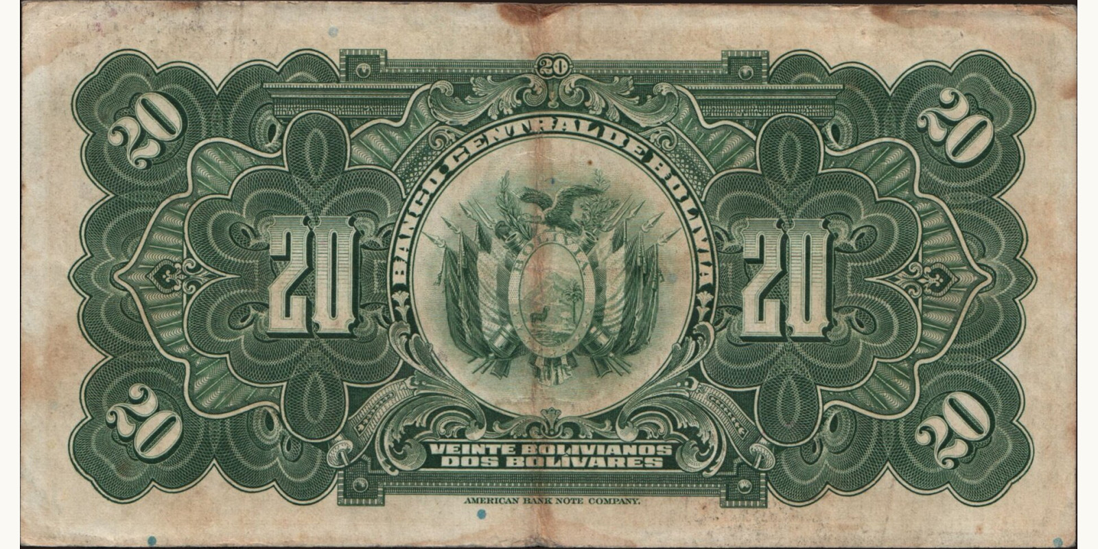 20 bolivianos Bolivia 1928 — Back side