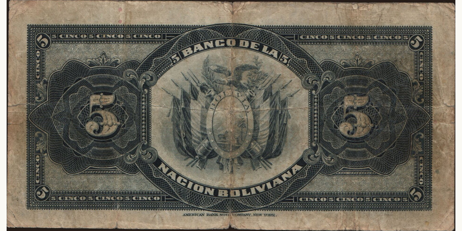 5 bolivianos Боливия 1911 — Оборотная сторона