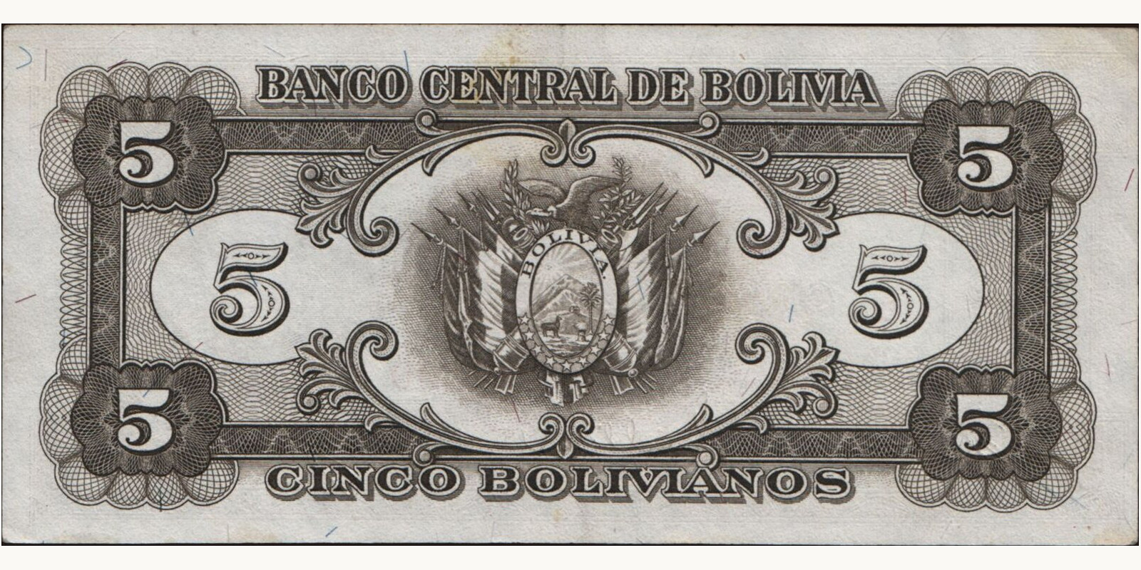 5 bolivianos Боливия 1945 — Оборотная сторона