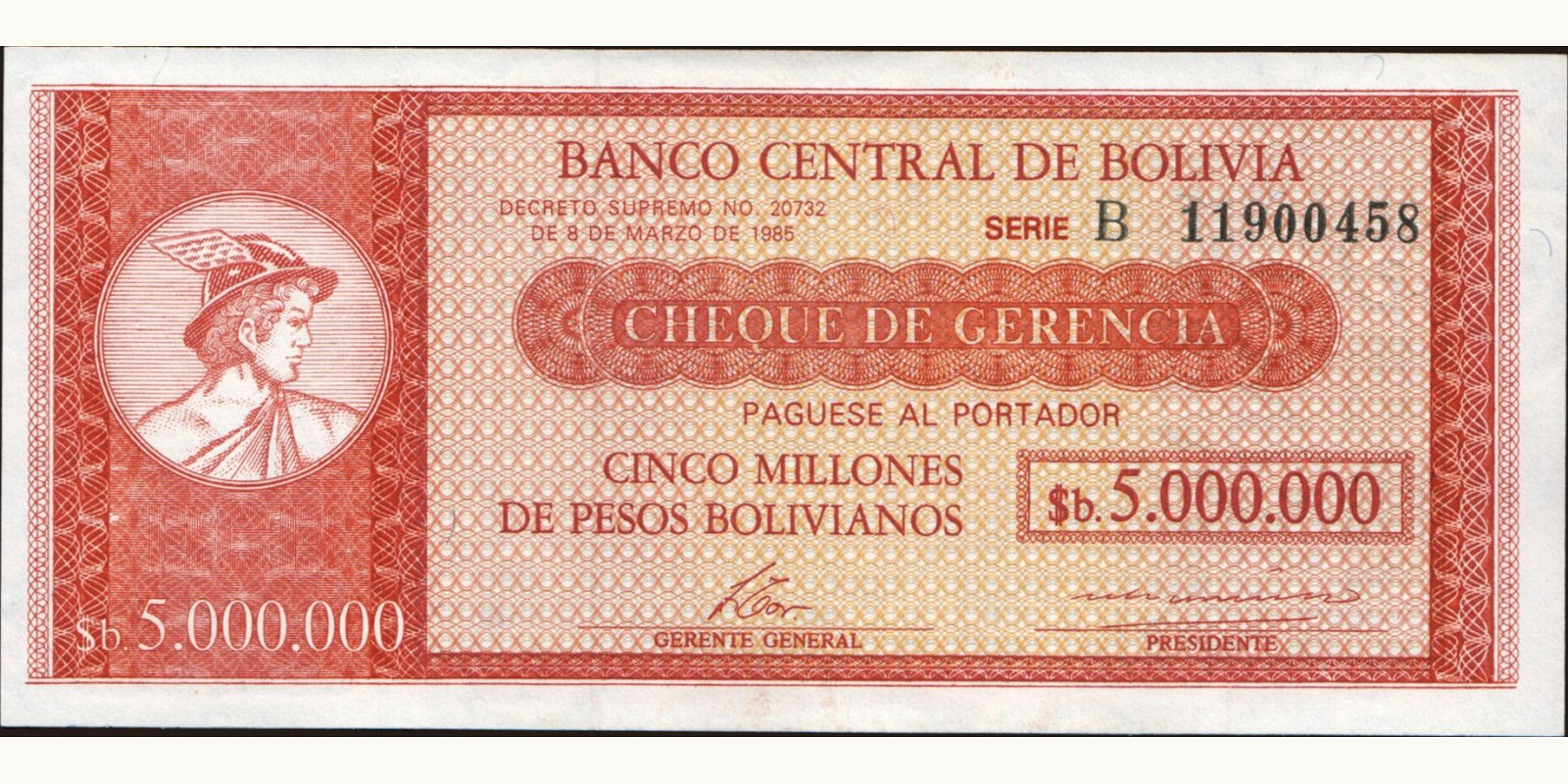 5 pesos Боливия 1987 — Лицевая сторона