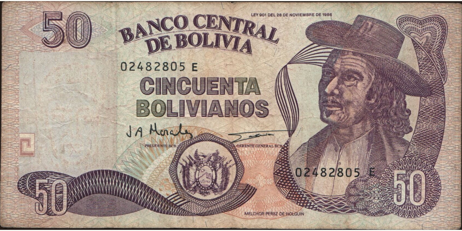 50 bolivianos Боливия 1986 — Лицевая сторона