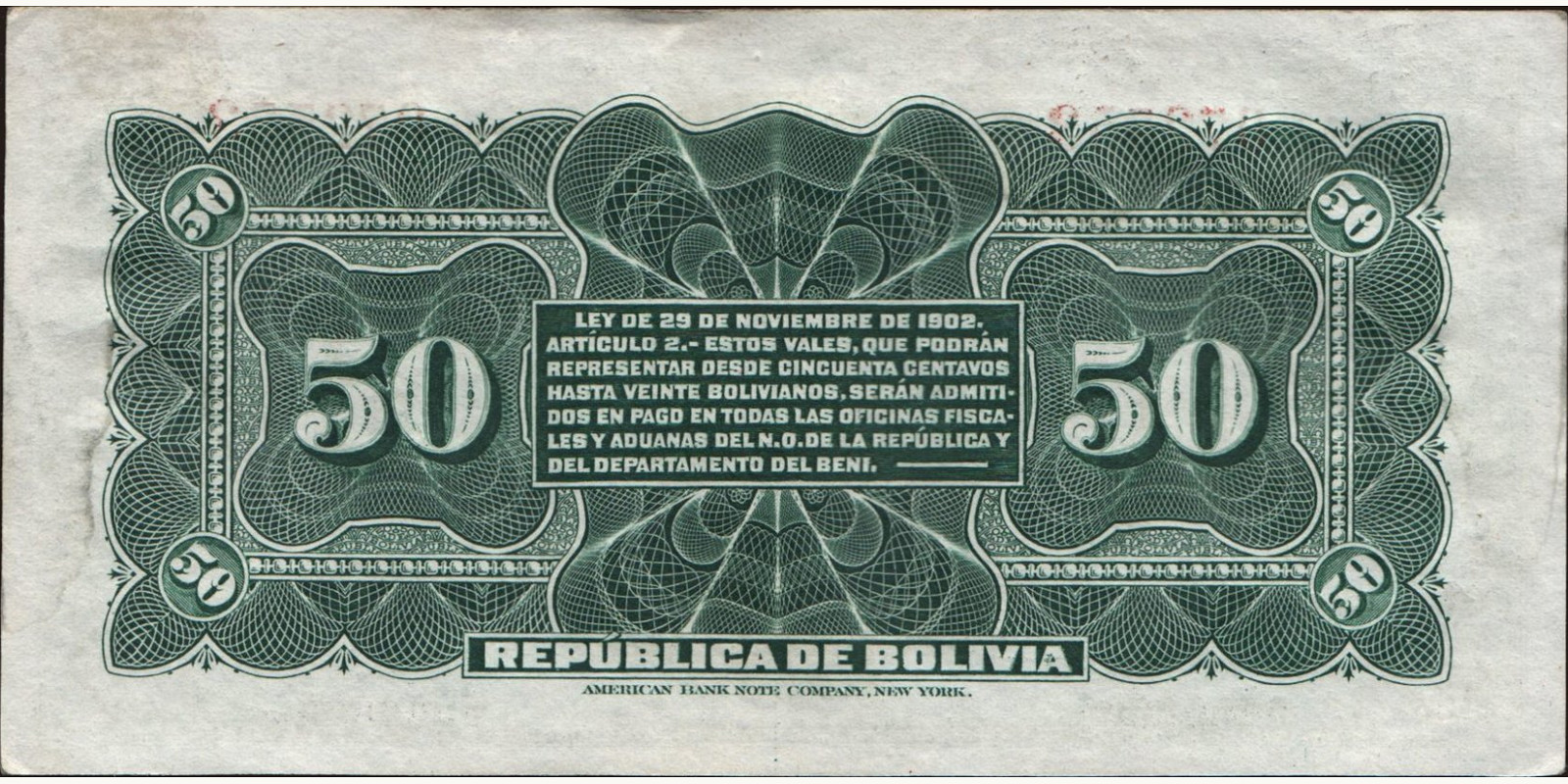 50 centavos Bolivia 1902 — Back side