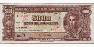 5000 bolivianos 1945