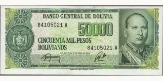 50000 pesos 1984