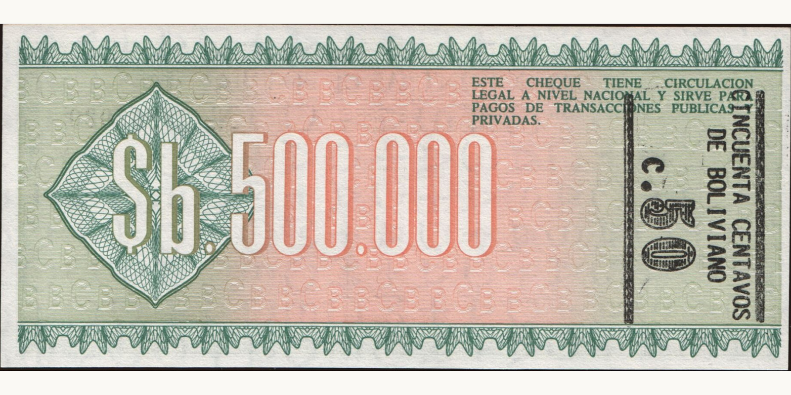 500000 pesos Боливия 1984 — Оборотная сторона