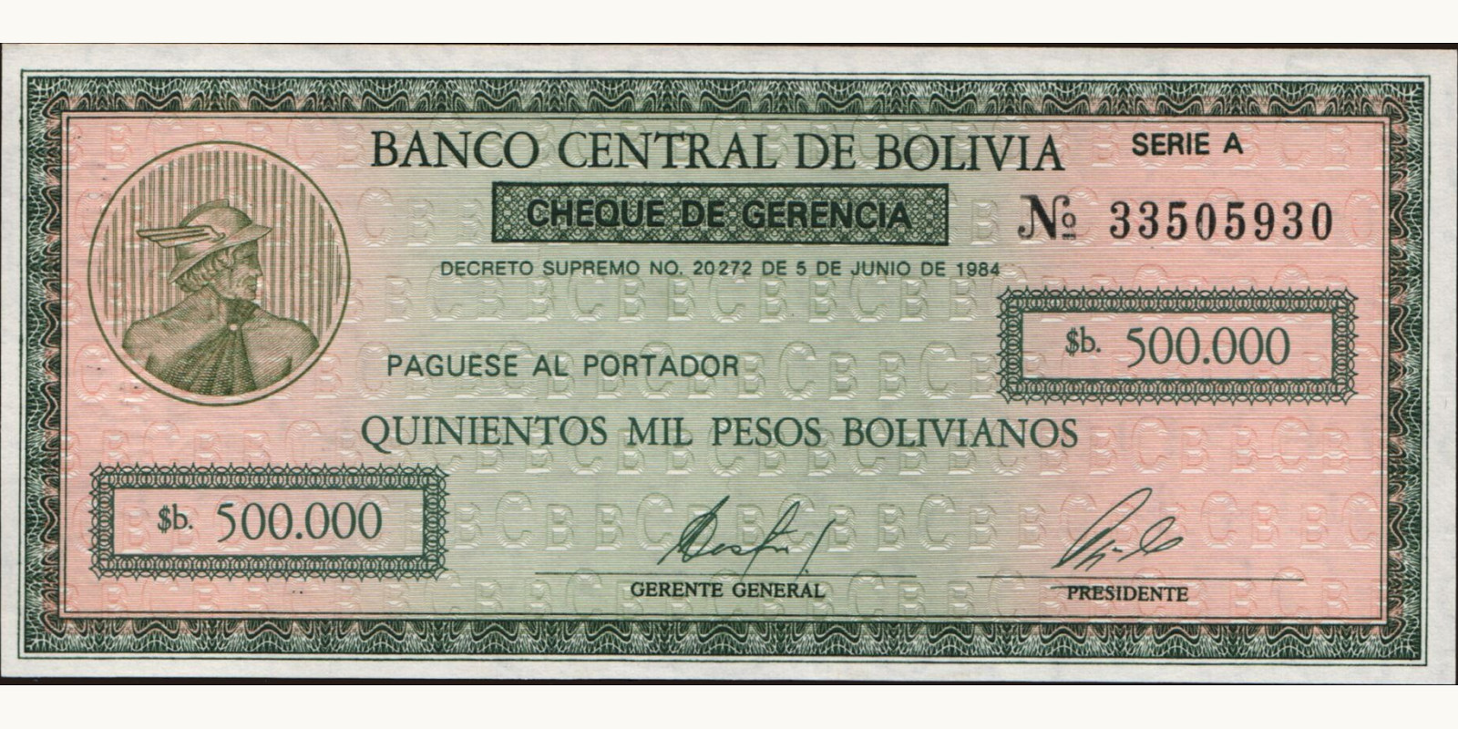 500000 pesos Боливия 1984 — Лицевая сторона