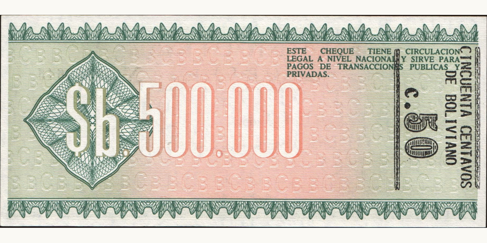 500000 pesos Bolivia 1987 — Back side