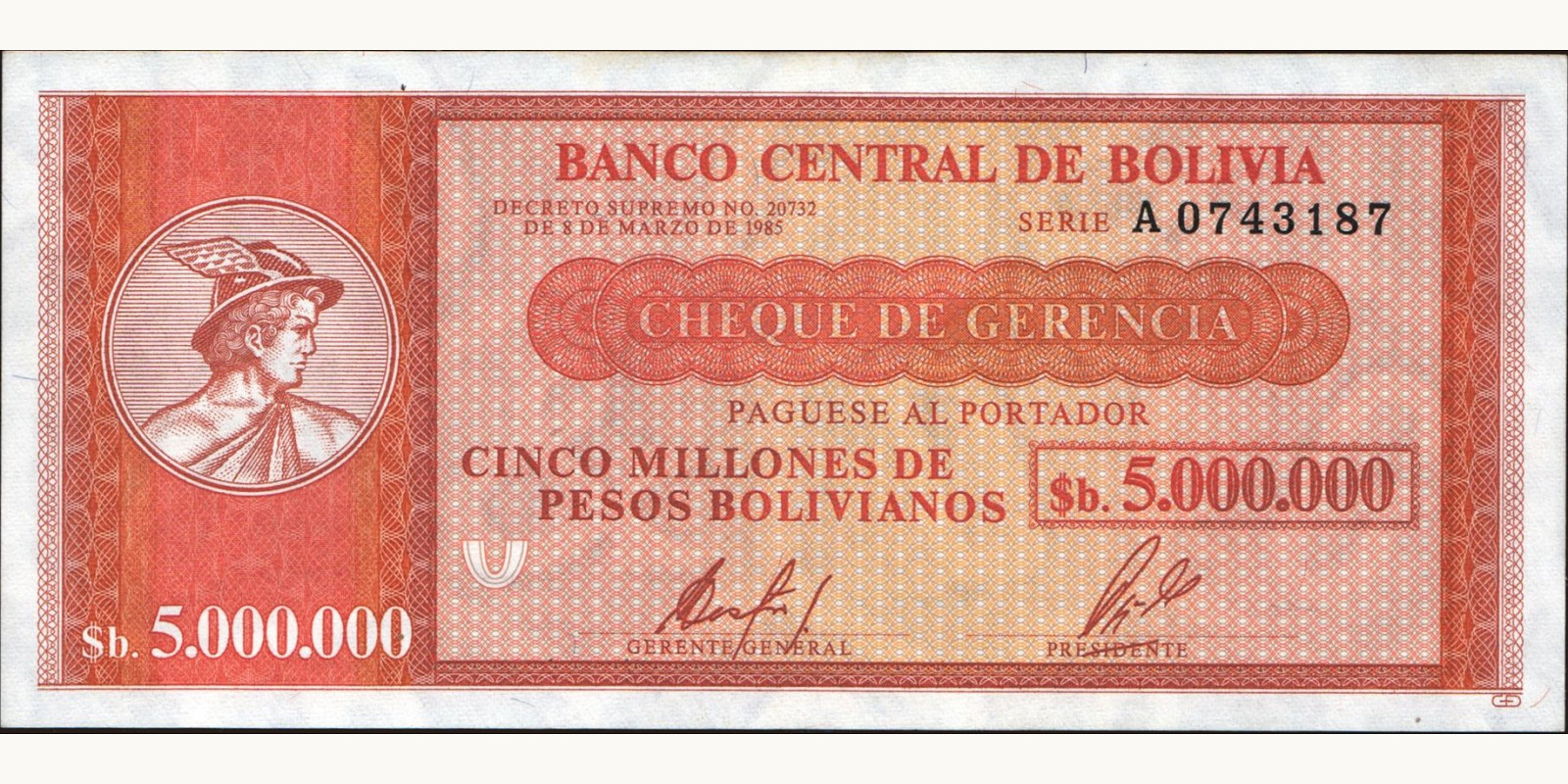 5000000 pesos Боливия 1985 — Лицевая сторона