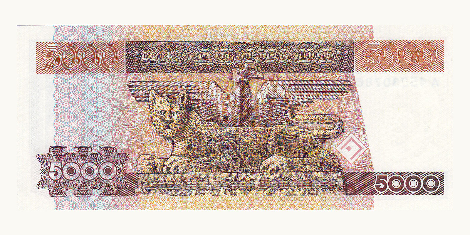 5000 pesos Bolivia 1984 — Back side