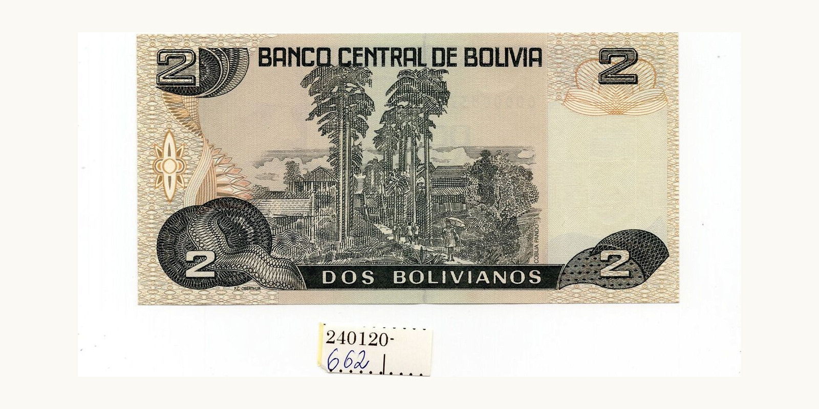 2 bolivanos Боливия 1986 — Оборотная сторона