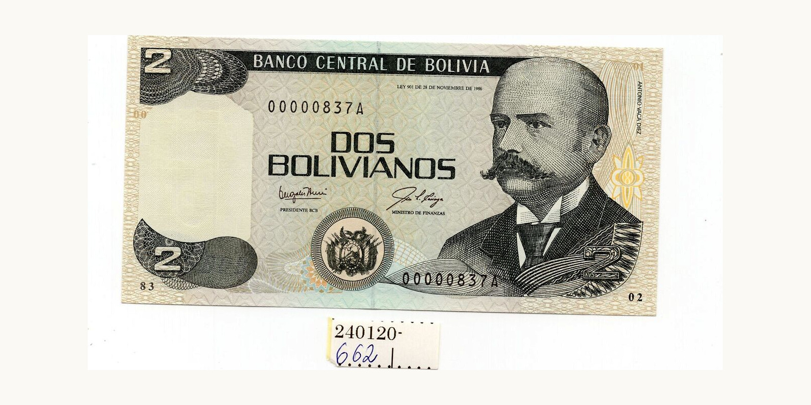 2 bolivanos Боливия 1986 — Лицевая сторона