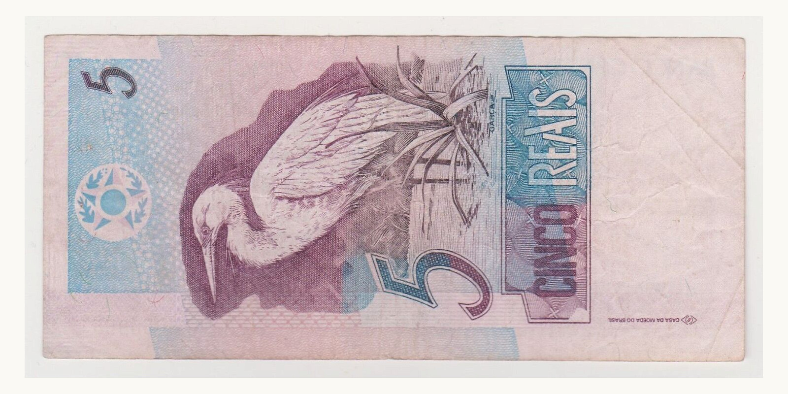 5 reais Brazil 1997 — Back side
