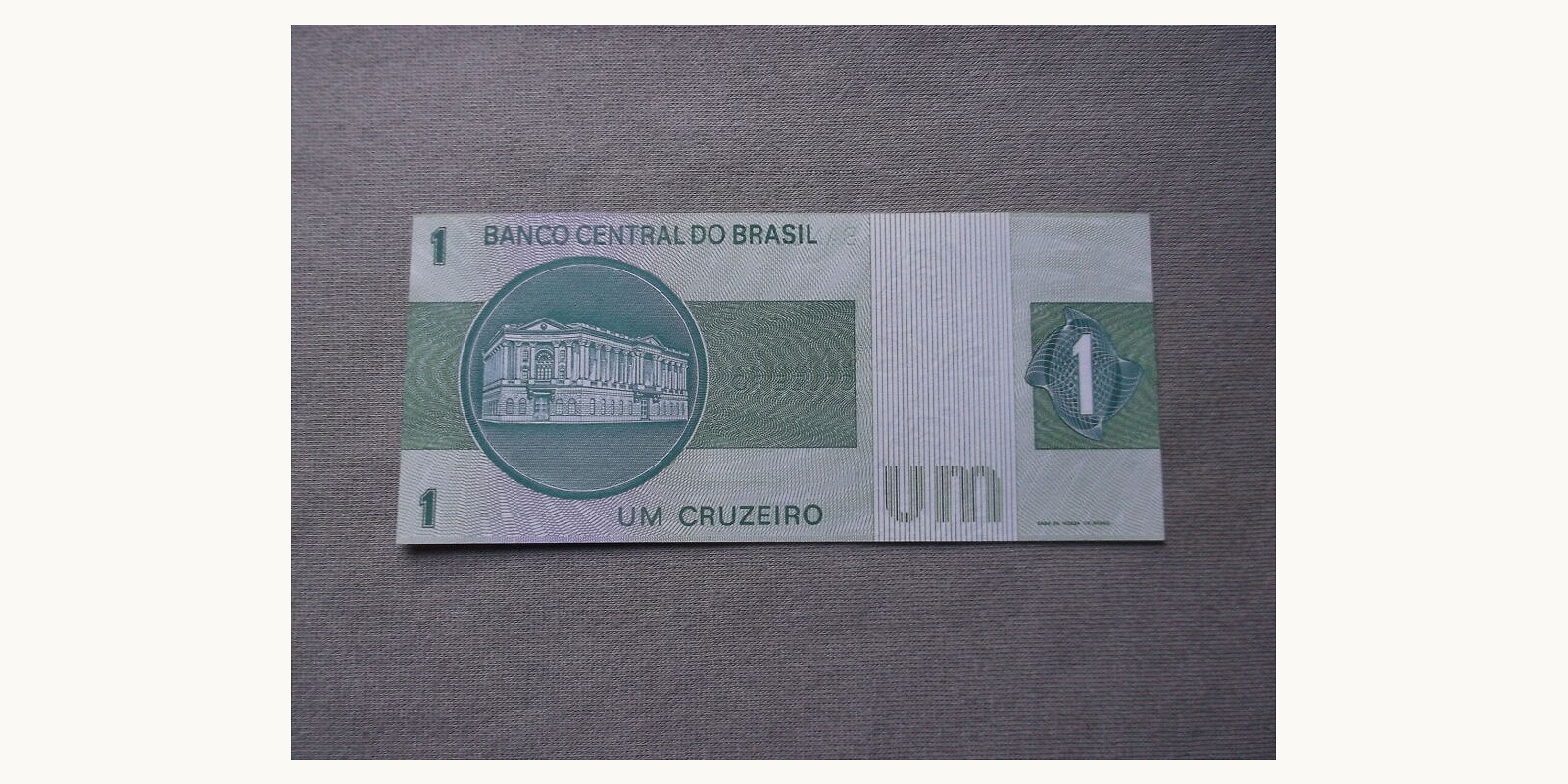 1 cruzeiro Бразилия 1975 — Оборотная сторона