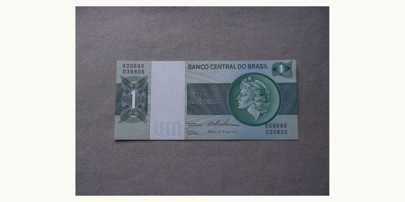 1 cruzeiro Бразилия 1975 — Лицевая сторона