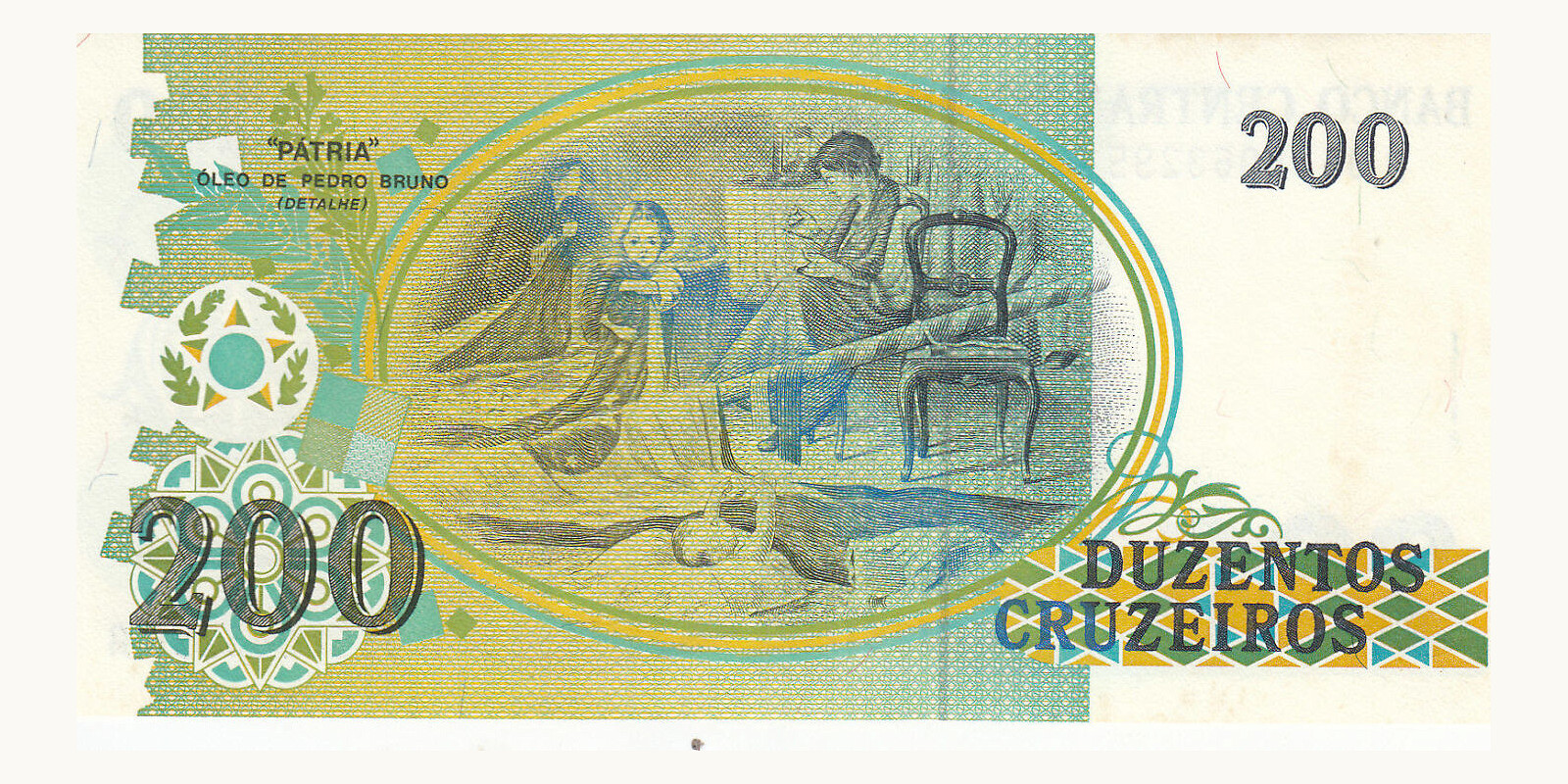 200 cruzeiros Brazil 1990 — Back side
