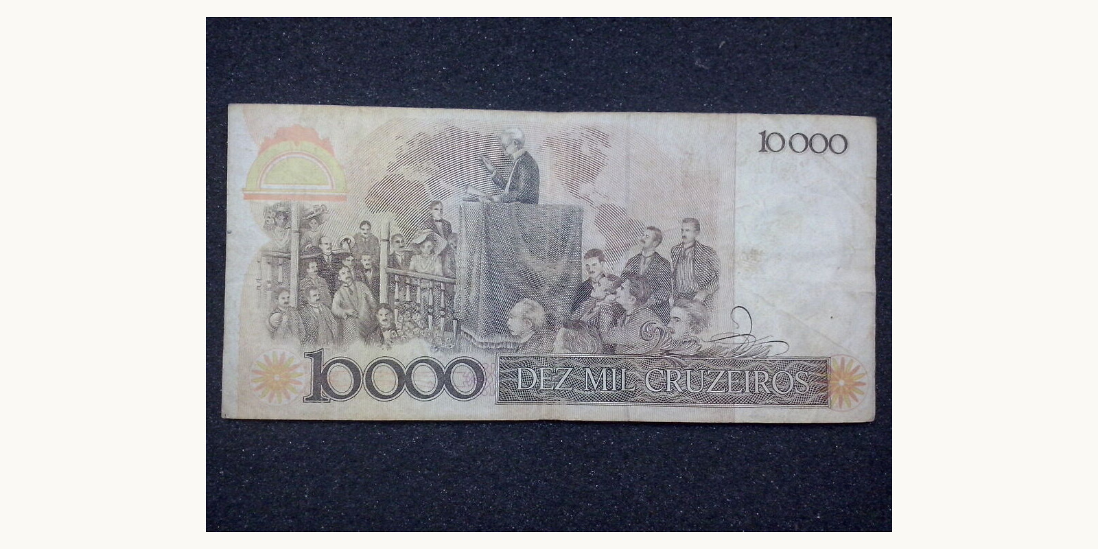 10000 cruzeiros Brazil 1984 — Back side