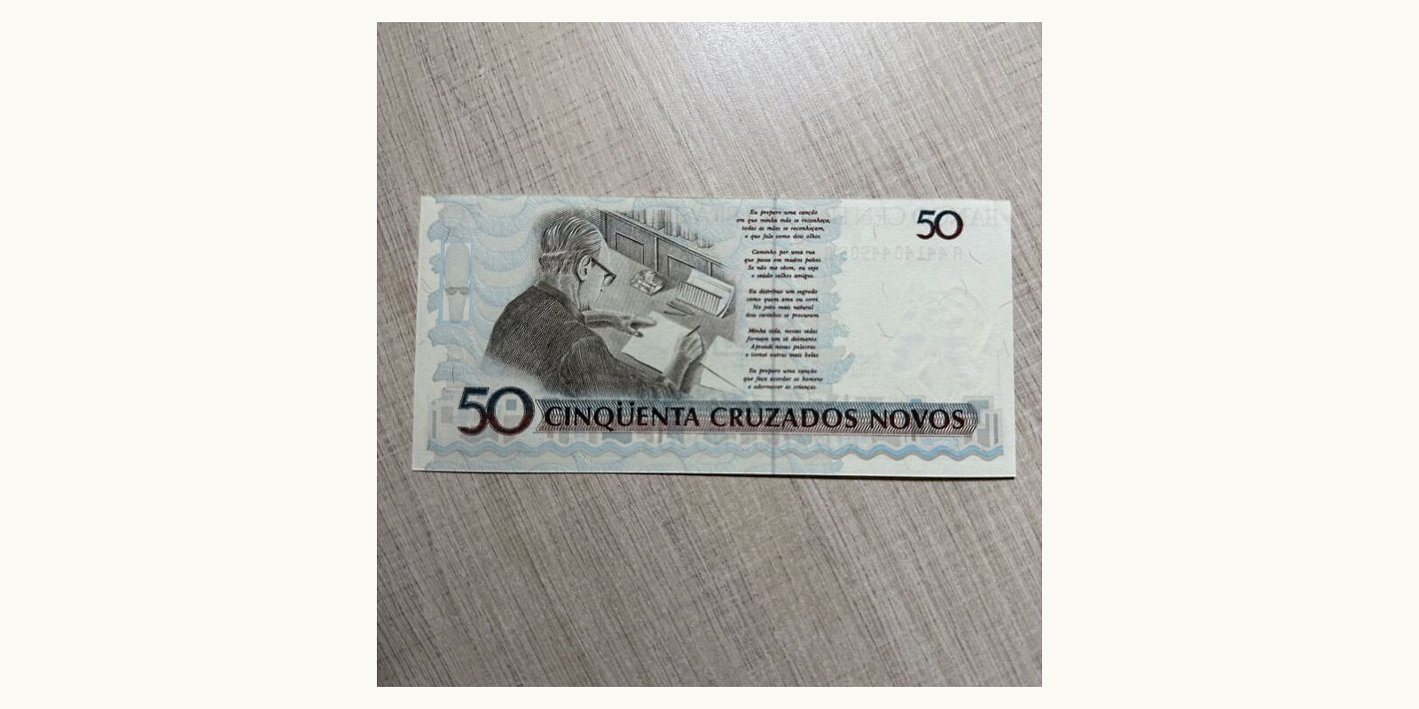 50 cruzados Бразилия 1989 — Оборотная сторона