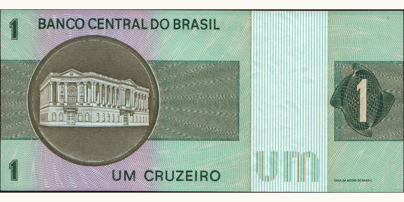 1 cruzeiros Бразилия 1970 — Оборотная сторона