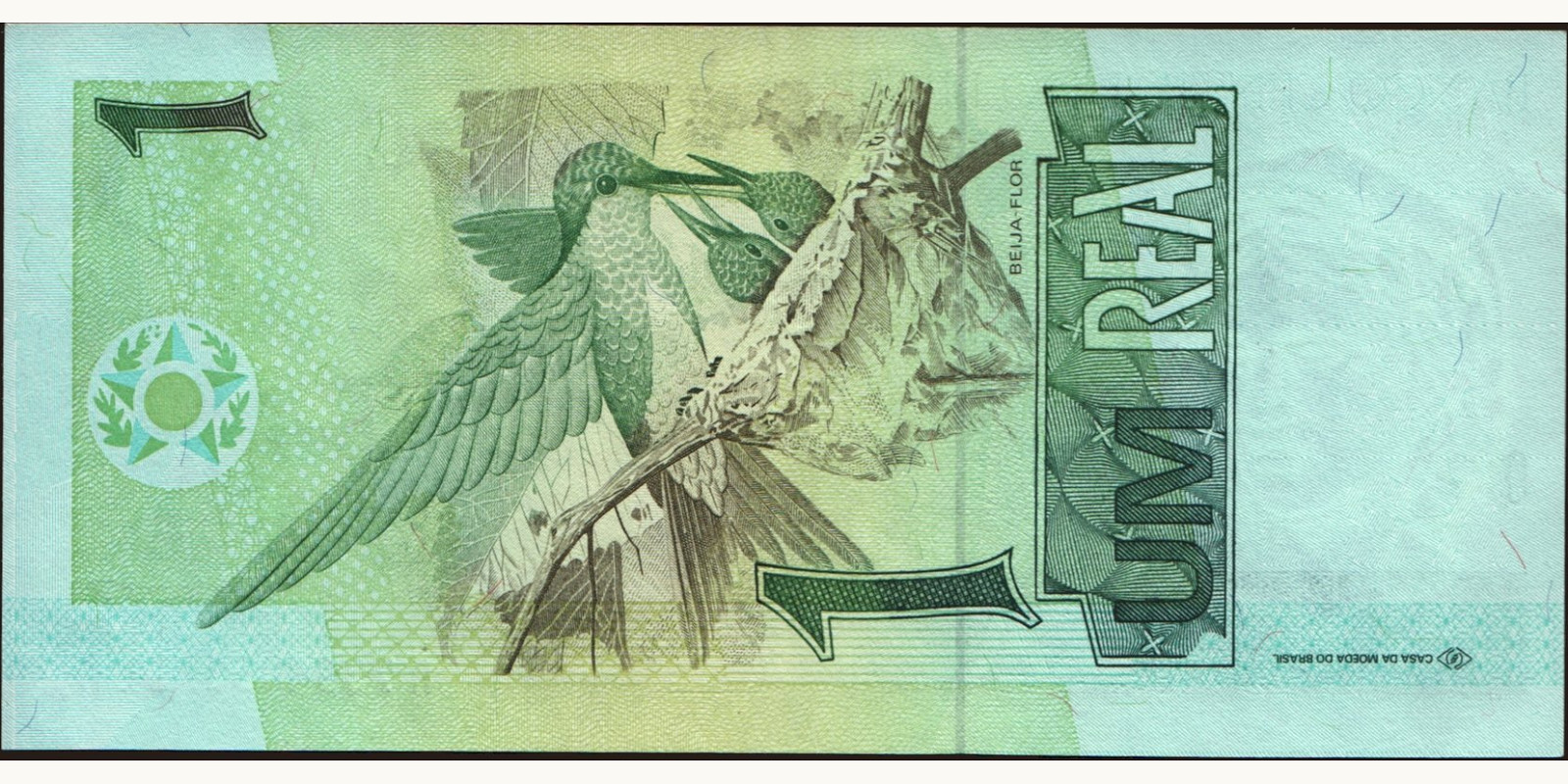 1 reais Бразилия 1994 — Оборотная сторона