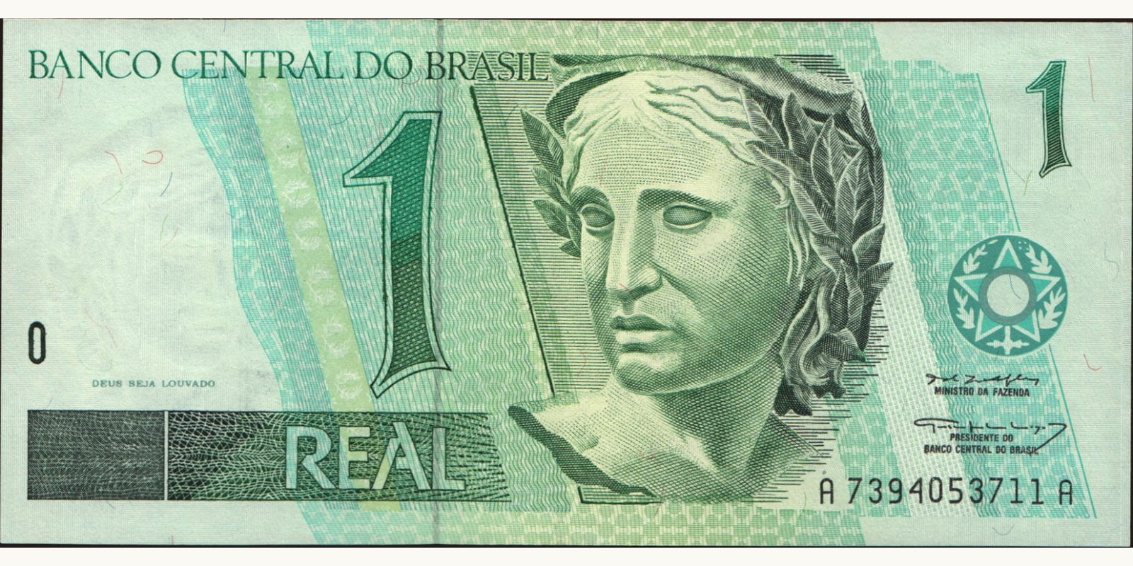 1 reais Бразилия 1994 — Лицевая сторона