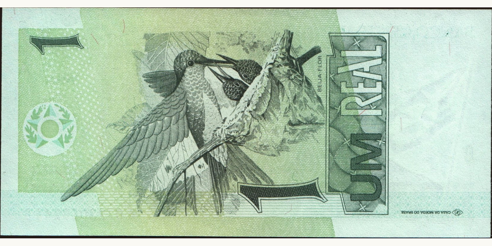 1 reais Бразилия 1997 — Оборотная сторона