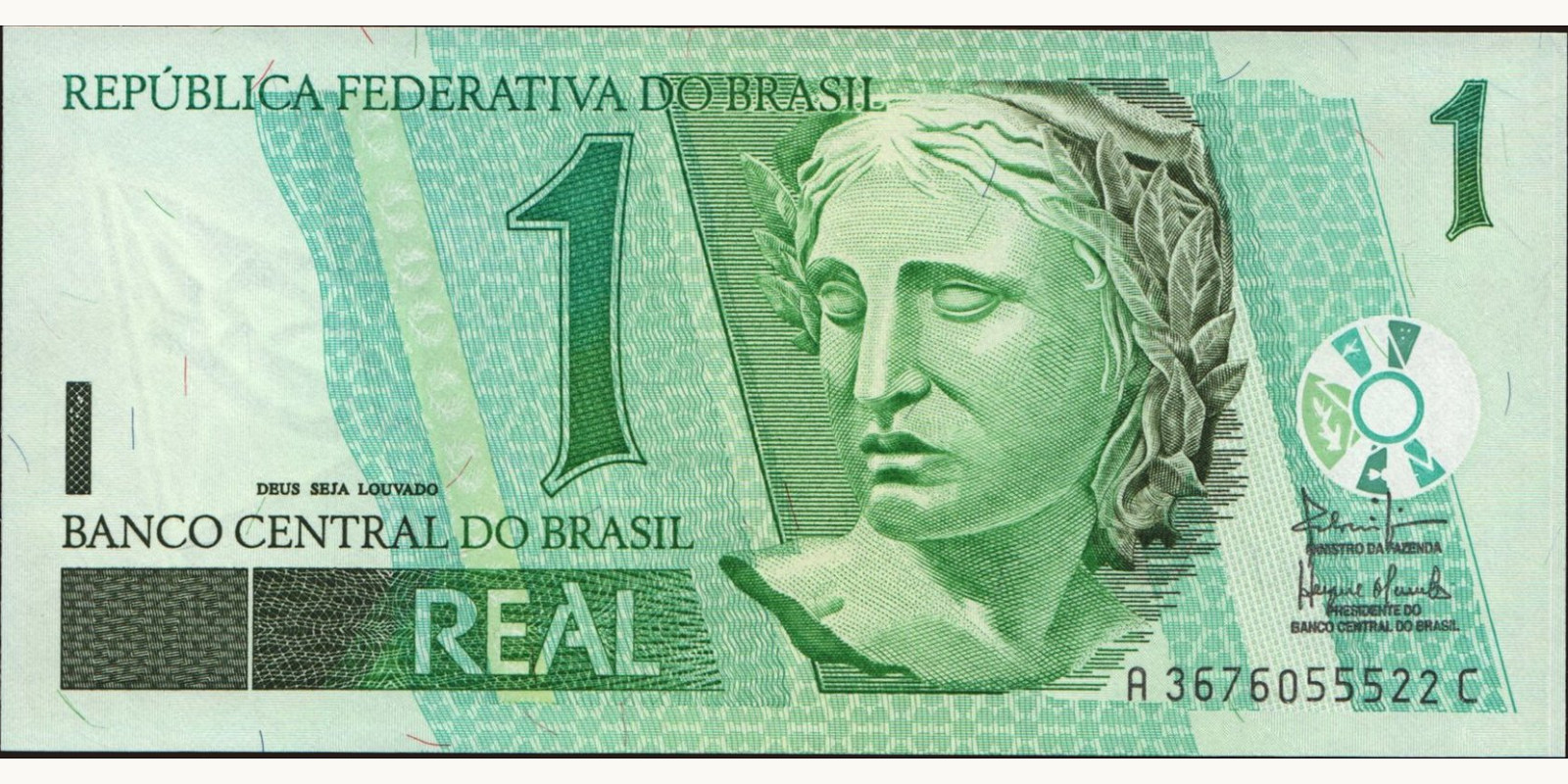 1 reais Бразилия 2003 — Лицевая сторона