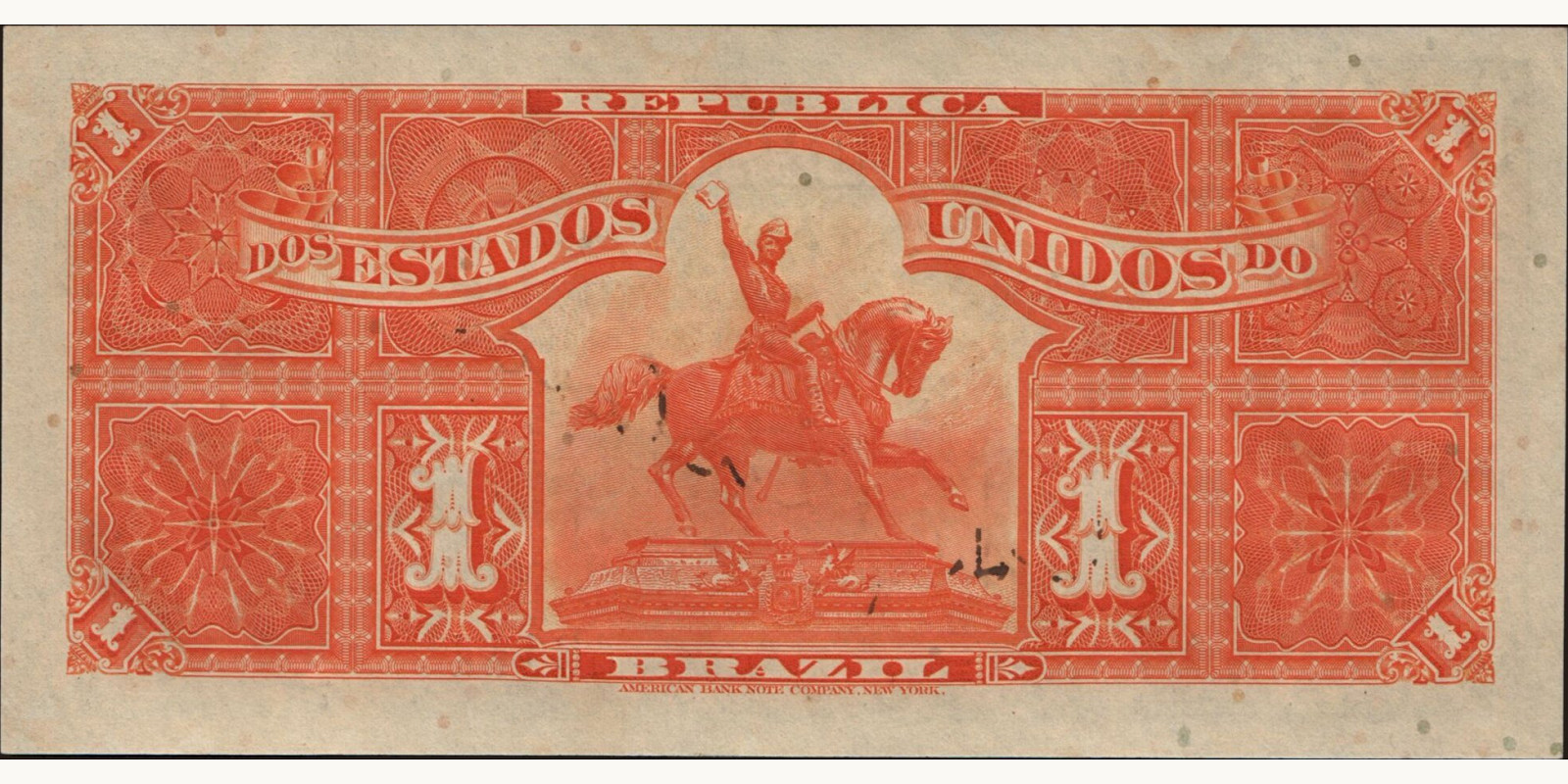 1 reis Бразилия 1917 — Оборотная сторона