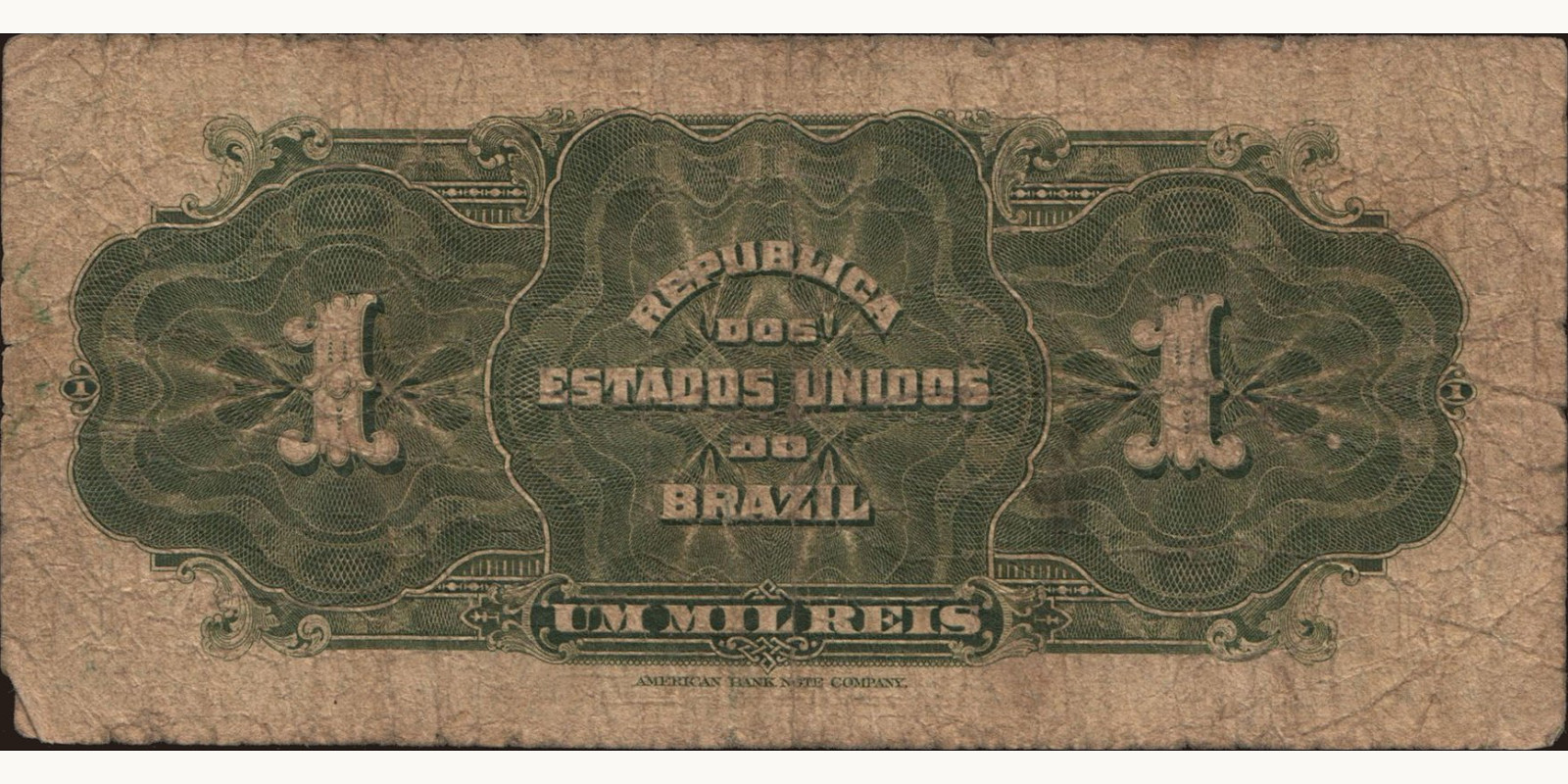 1 reis Бразилия 1919 — Оборотная сторона