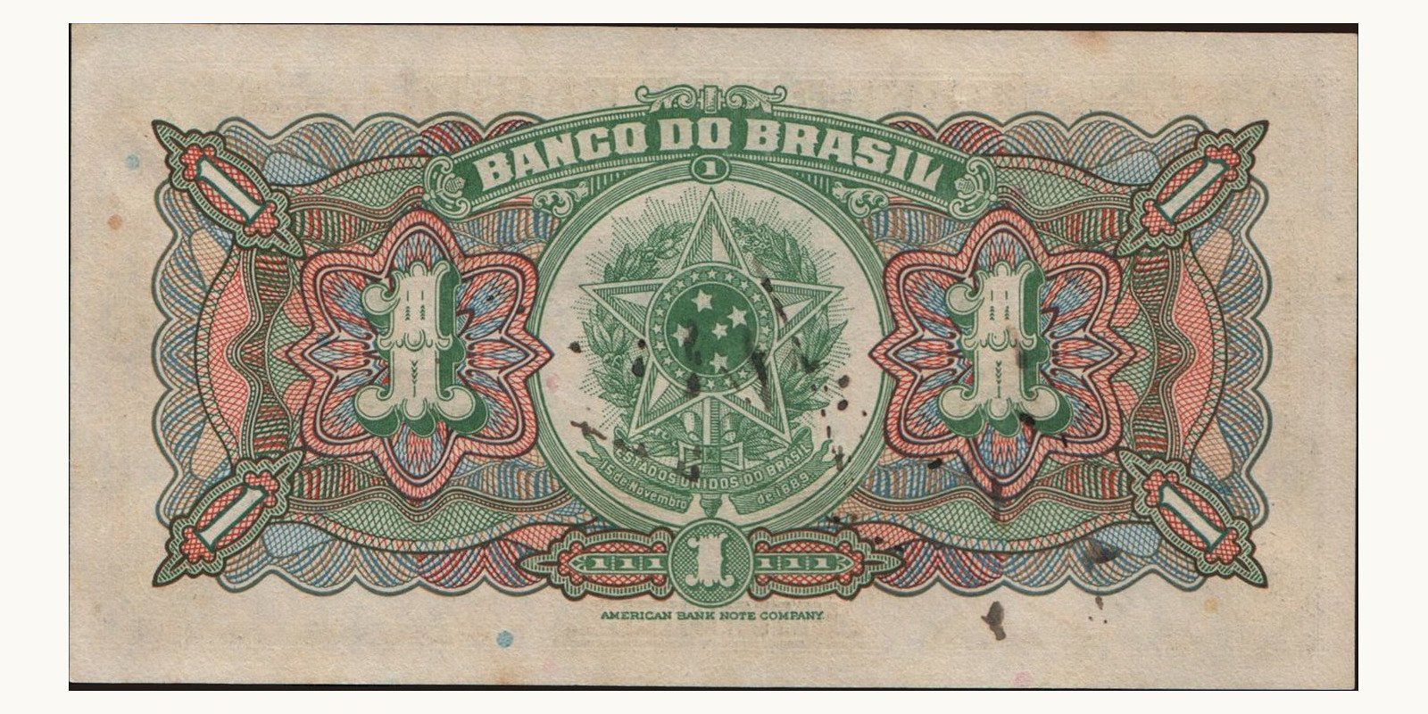 1 reis Бразилия 1923 — Оборотная сторона