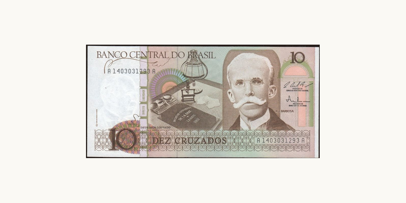 10 cruzados Бразилия 1987 — Лицевая сторона