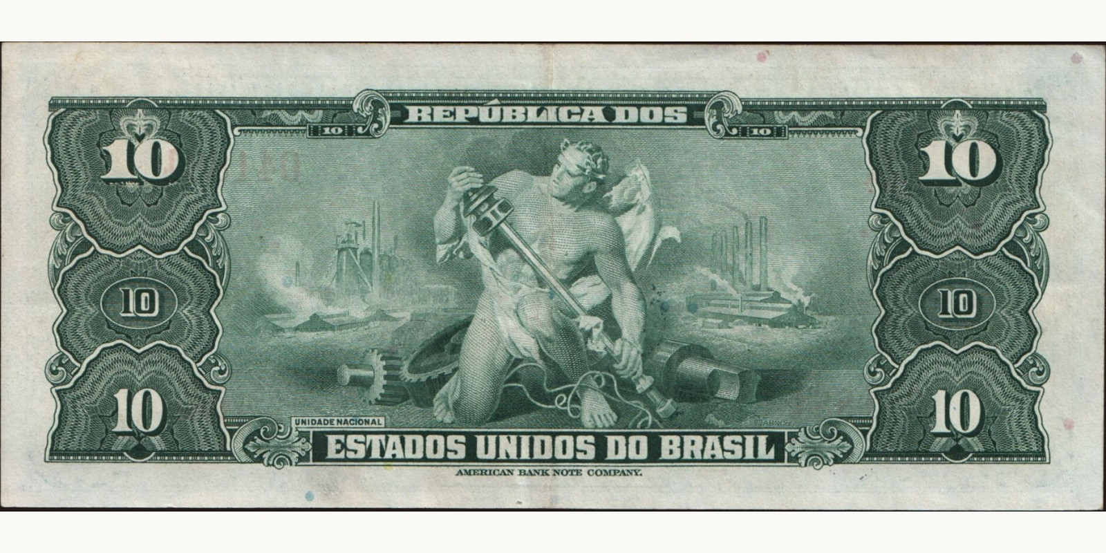 10 cruzeiros Бразилия 1943 — Оборотная сторона