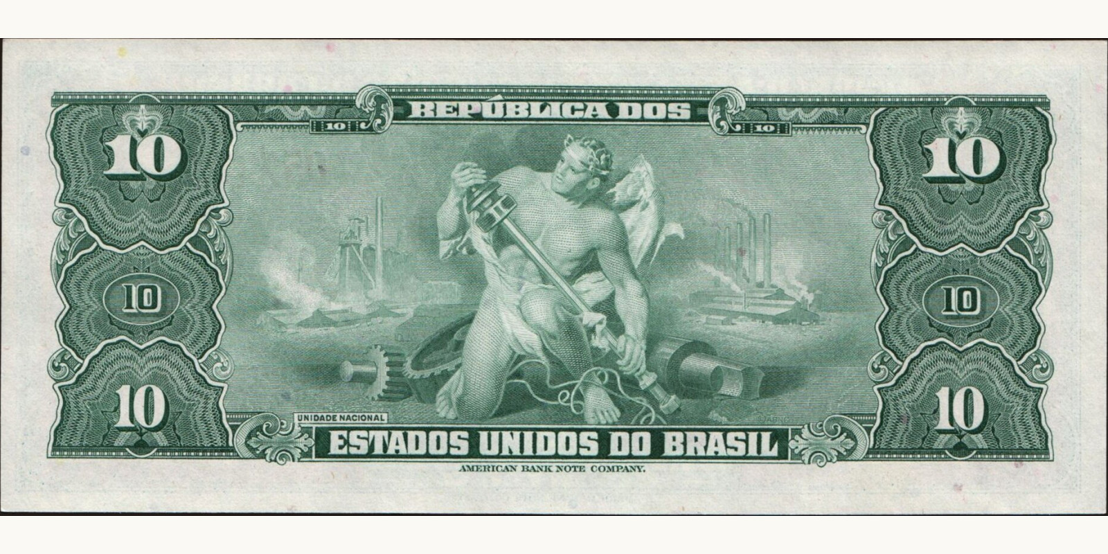 10 cruzeiros Бразилия 1963 — Оборотная сторона