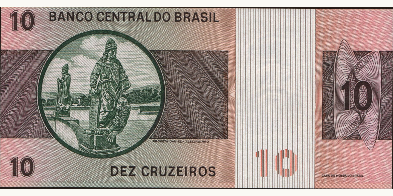 10 cruzeiros Бразилия 1974 — Оборотная сторона