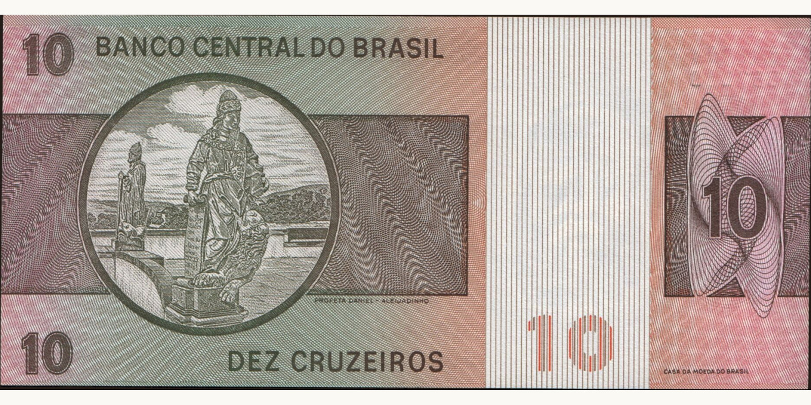 10 cruzeiros Бразилия 1980 — Оборотная сторона