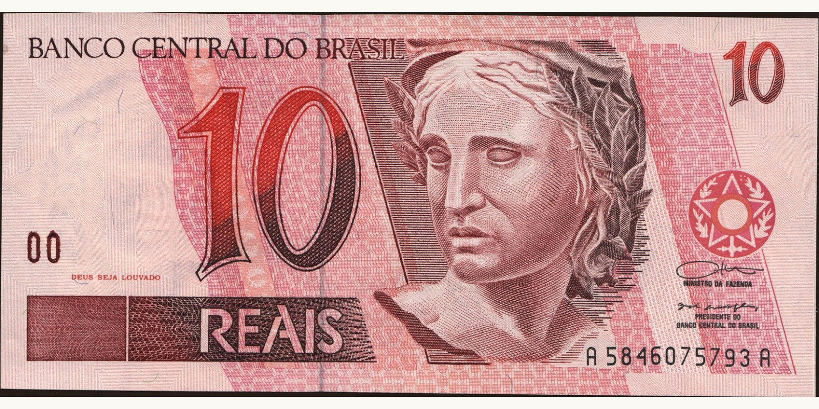 10 reais Brazil 1994 — Front side