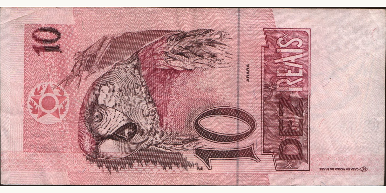 10 reais Бразилия 1997 — Оборотная сторона