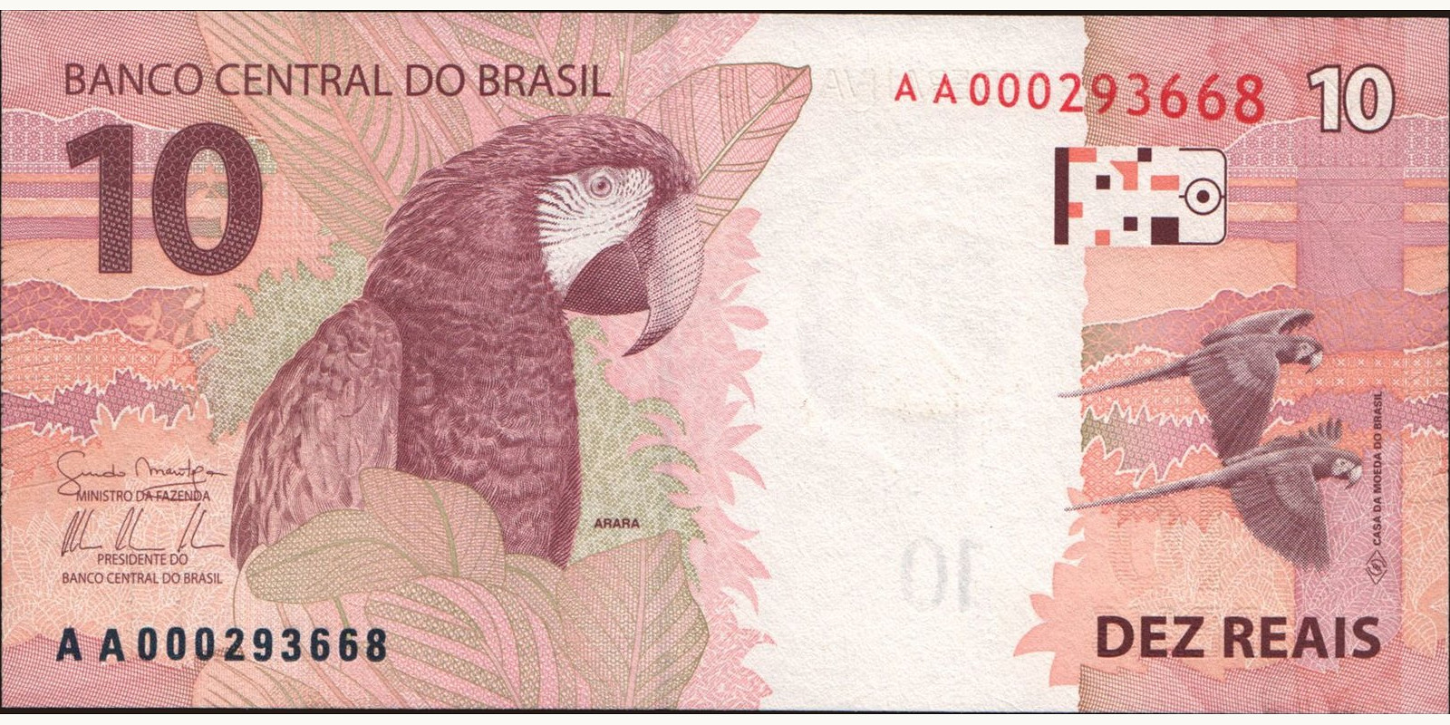 10 reais Бразилия 2010 — Оборотная сторона