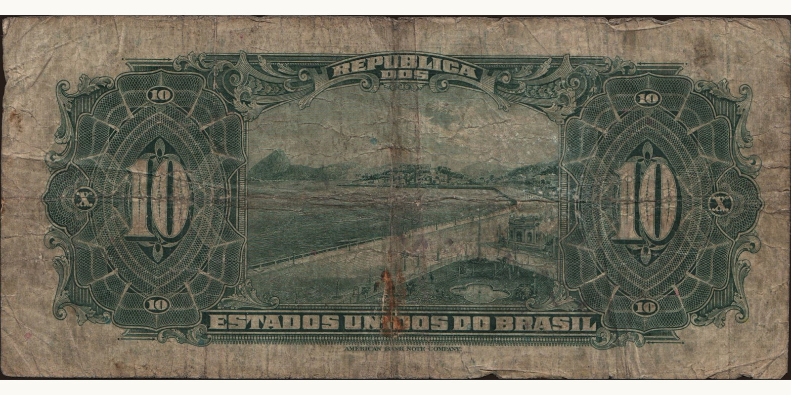10 reis Бразилия 1925 — Оборотная сторона