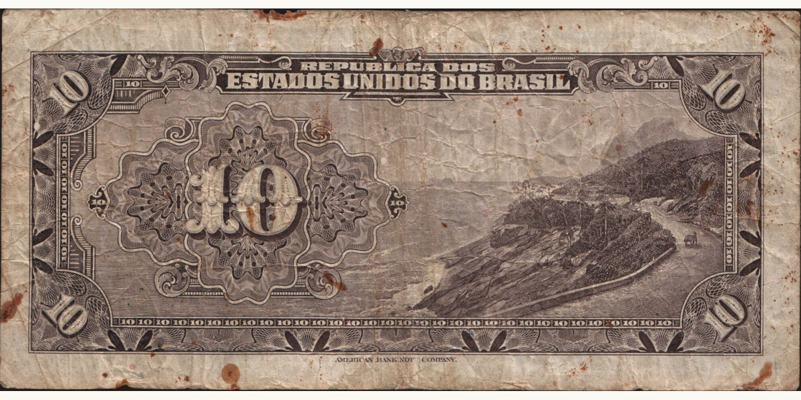 10 reis Бразилия 1926 — Оборотная сторона