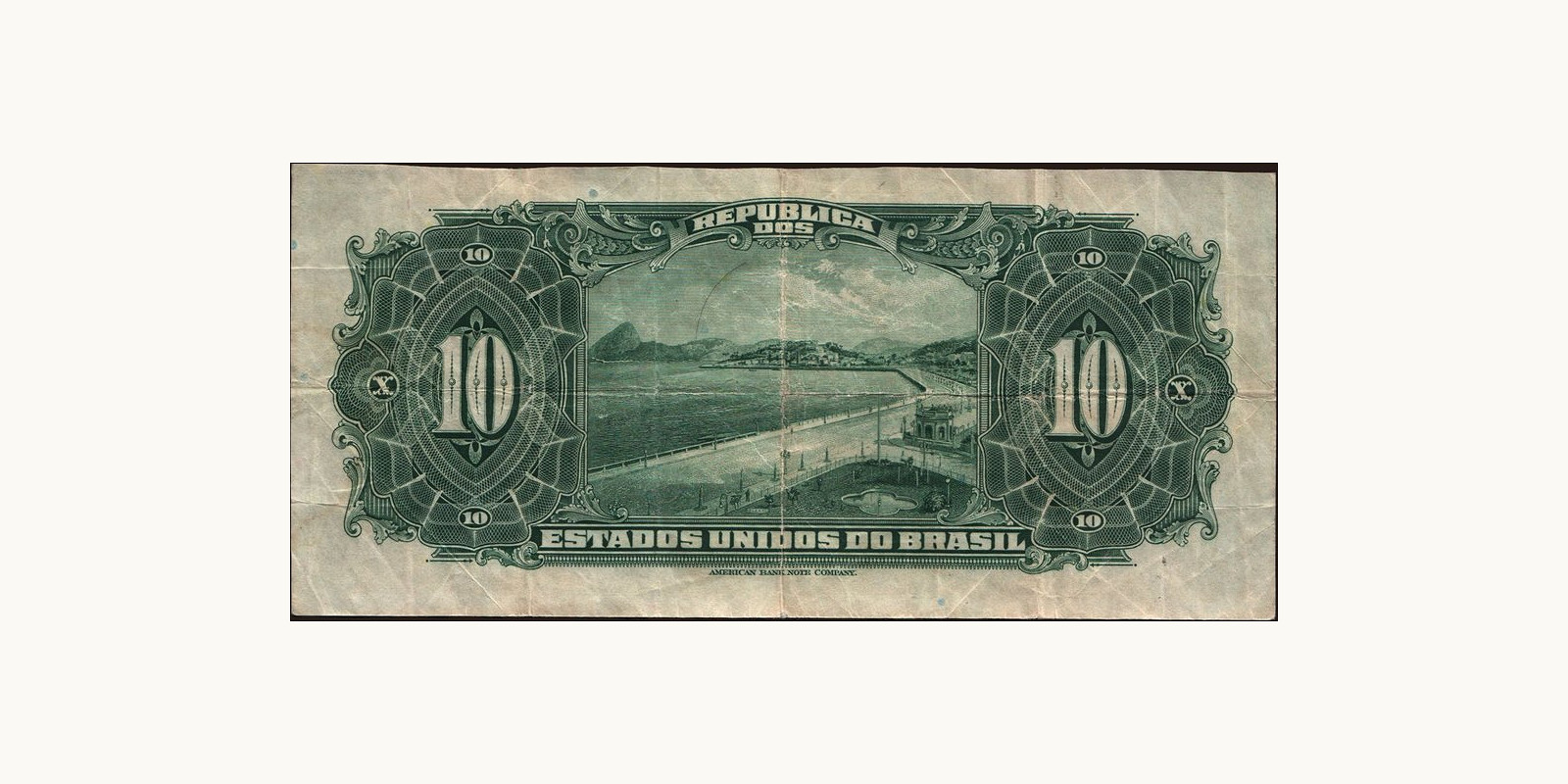 10 reis Бразилия 1942 — Оборотная сторона