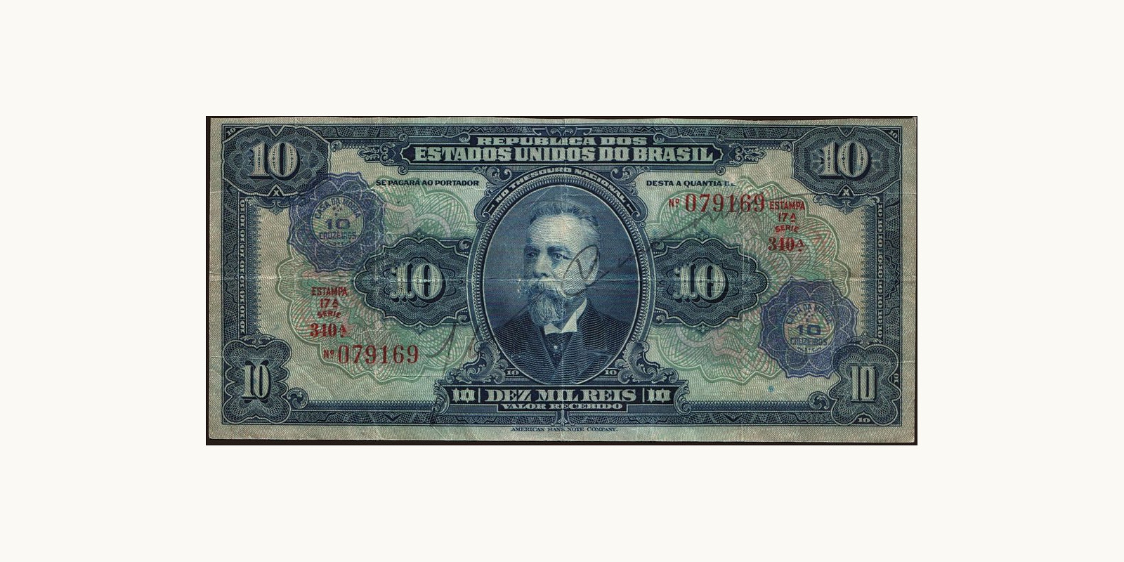 10 reis Бразилия 1942 — Лицевая сторона