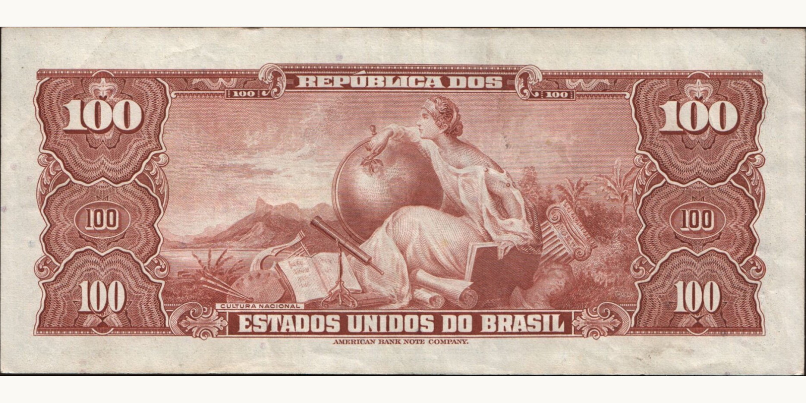 100 cruzeiros Бразилия 1955 — Оборотная сторона
