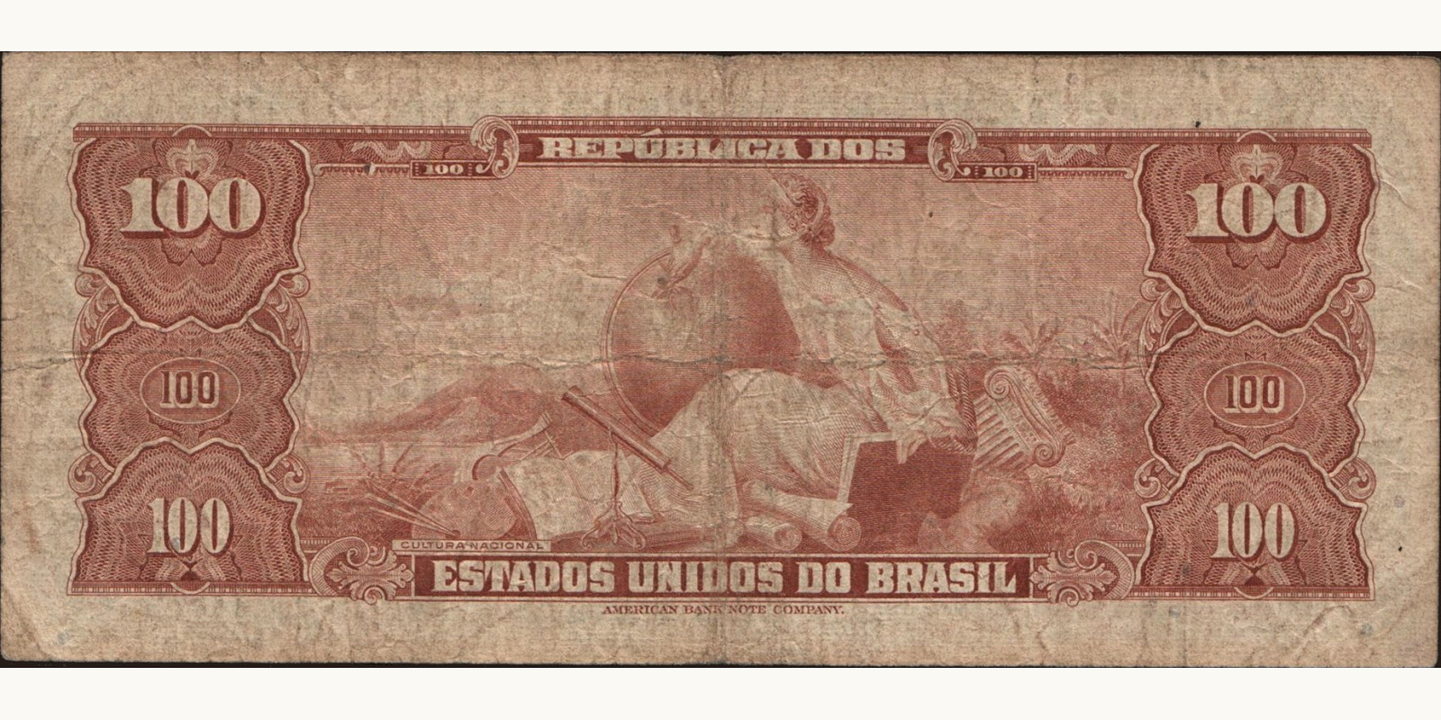 100 cruzeiros Бразилия 1961 — Оборотная сторона